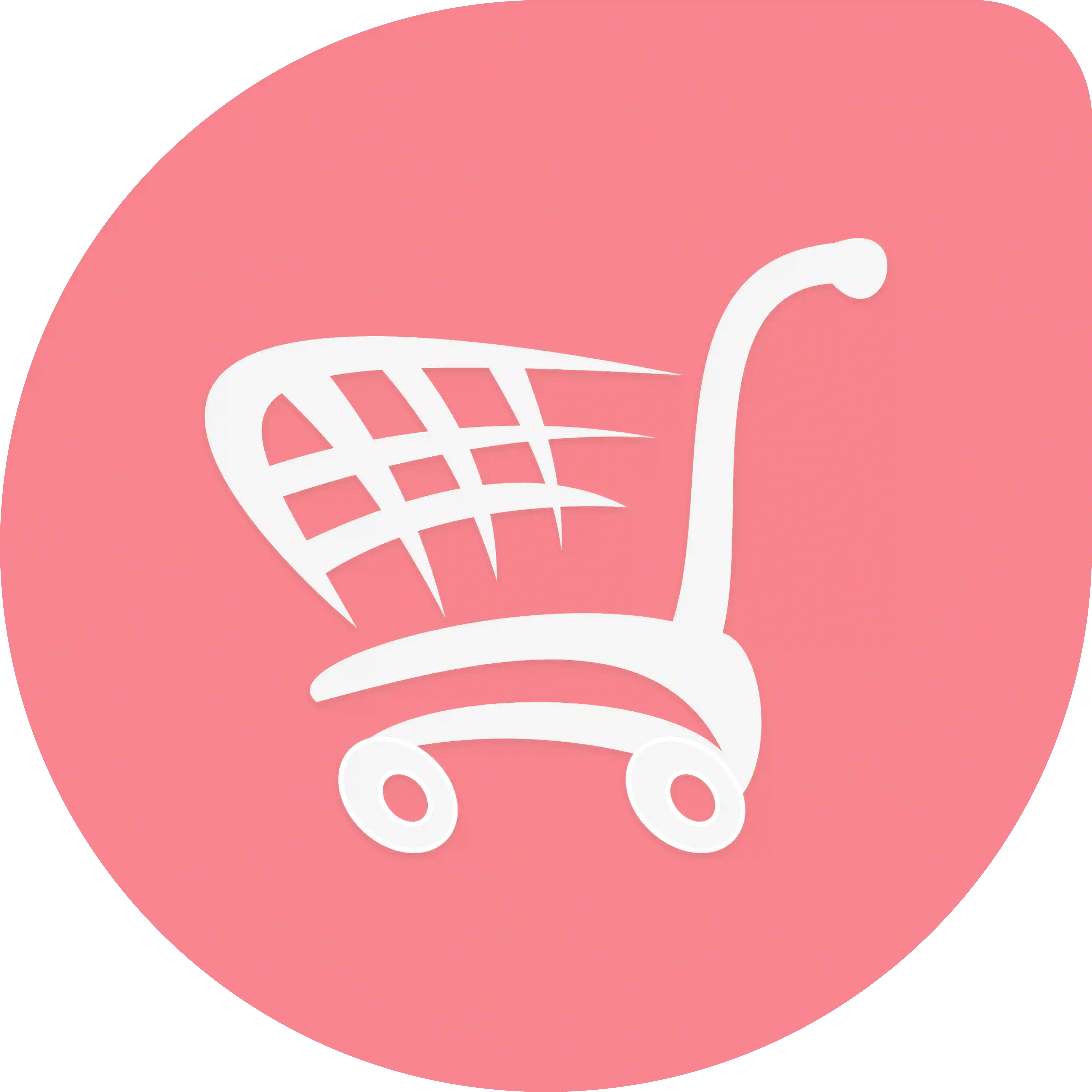 لوگو محصولات شب ادراری نی نی بیهمتا